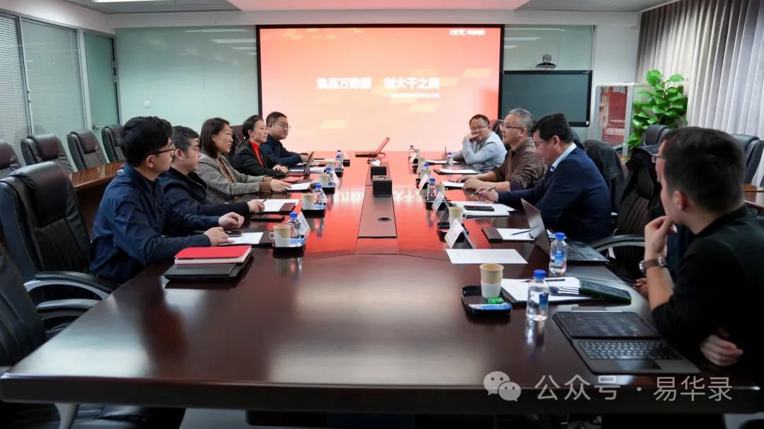 中国·永利yl23455(股份)有限公司-官方网站